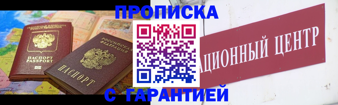 форма 3 в Екатеринбурге
